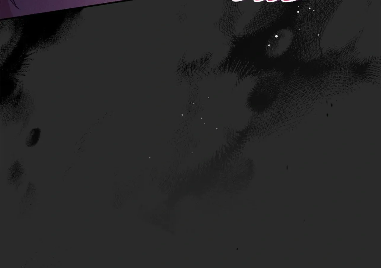 I'm the Corrupted Side Character's Wife Chapter 64 page 78 - 
