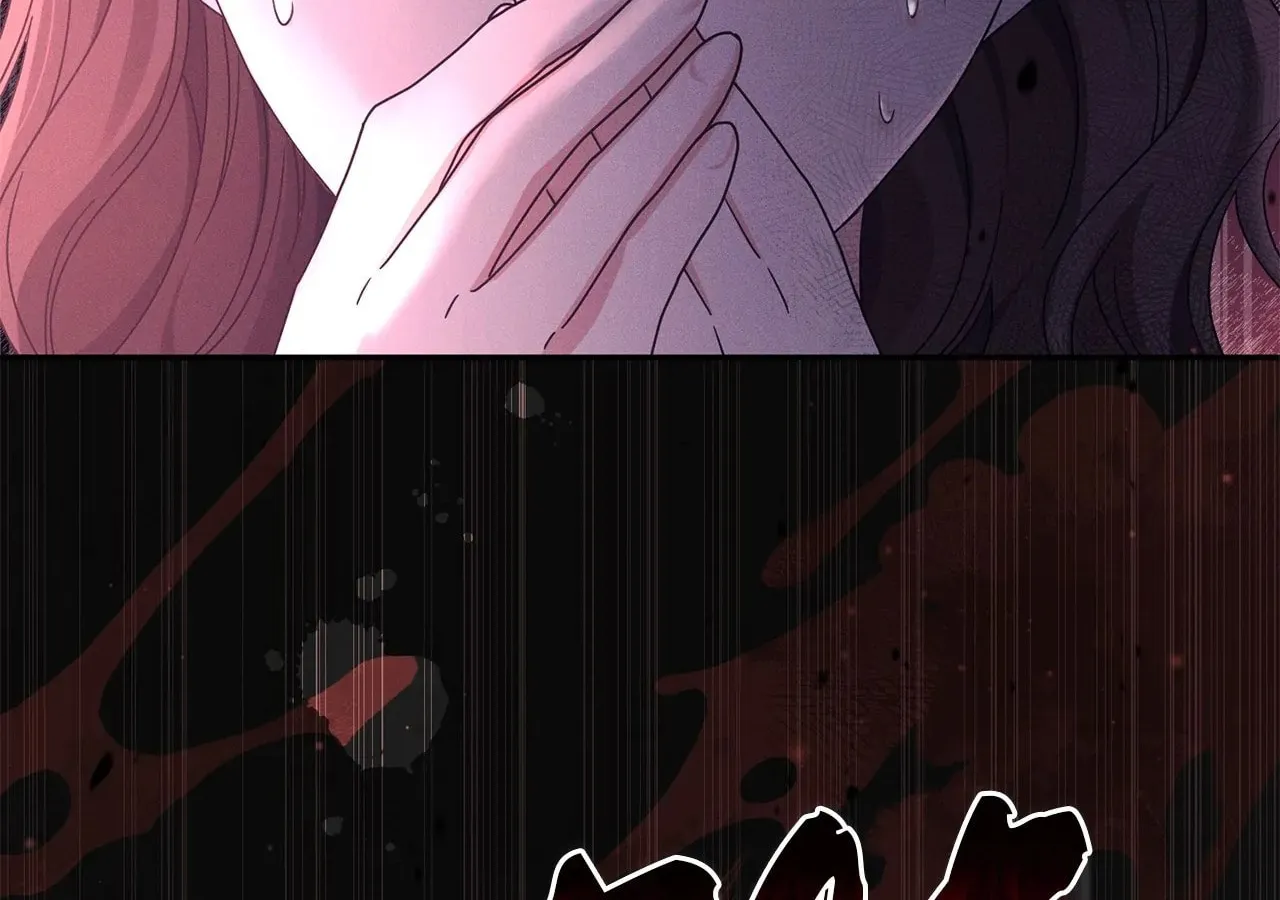 I'm the Corrupted Side Character's Wife Chapter 64 page 94 - 