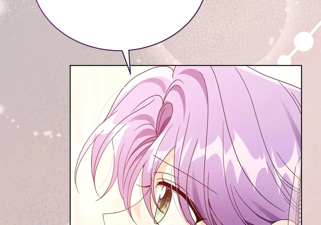 I'm the Corrupted Side Character's Wife Chapter 65 page 25 - 