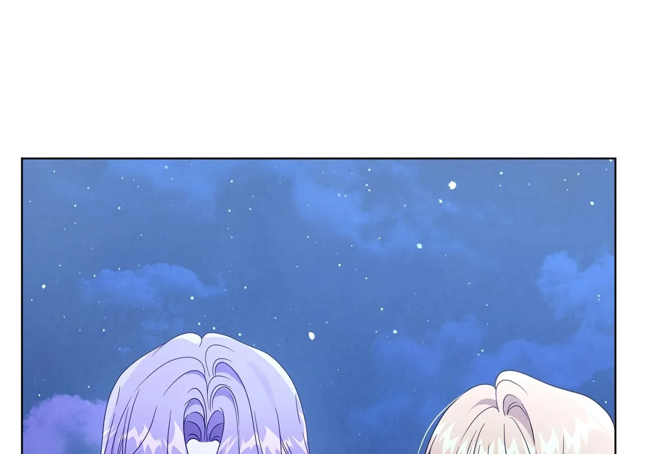 I'm the Corrupted Side Character's Wife Chapter 65 page 37 - 