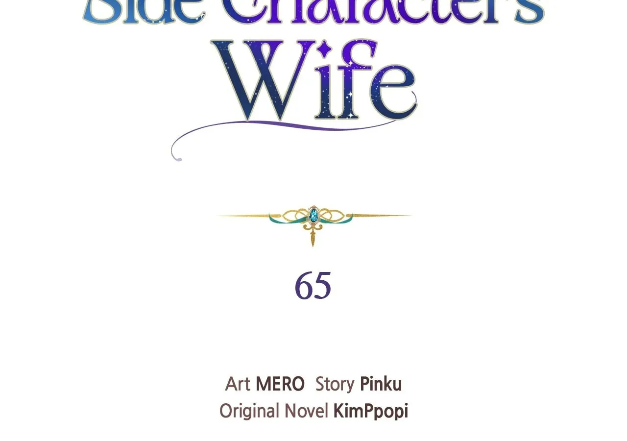 I'm the Corrupted Side Character's Wife Chapter 65 page 55 - 