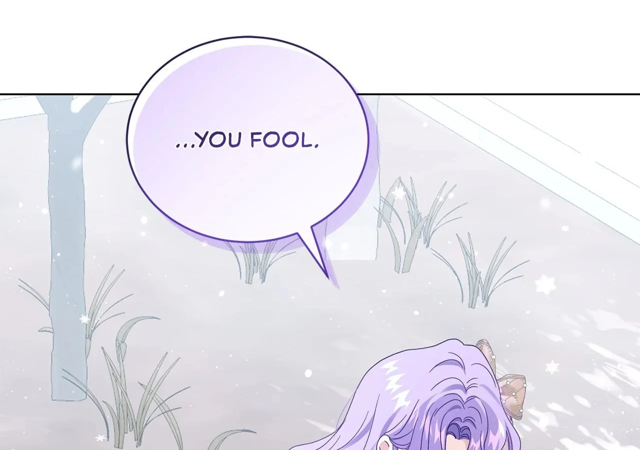 I'm the Corrupted Side Character's Wife Chapter 66 page 13 - 