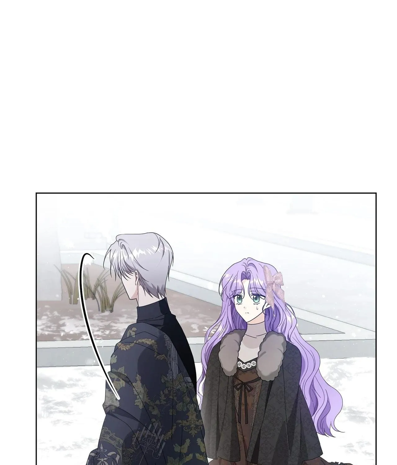 I'm the Corrupted Side Character's Wife Chapter 66 page 21 - 