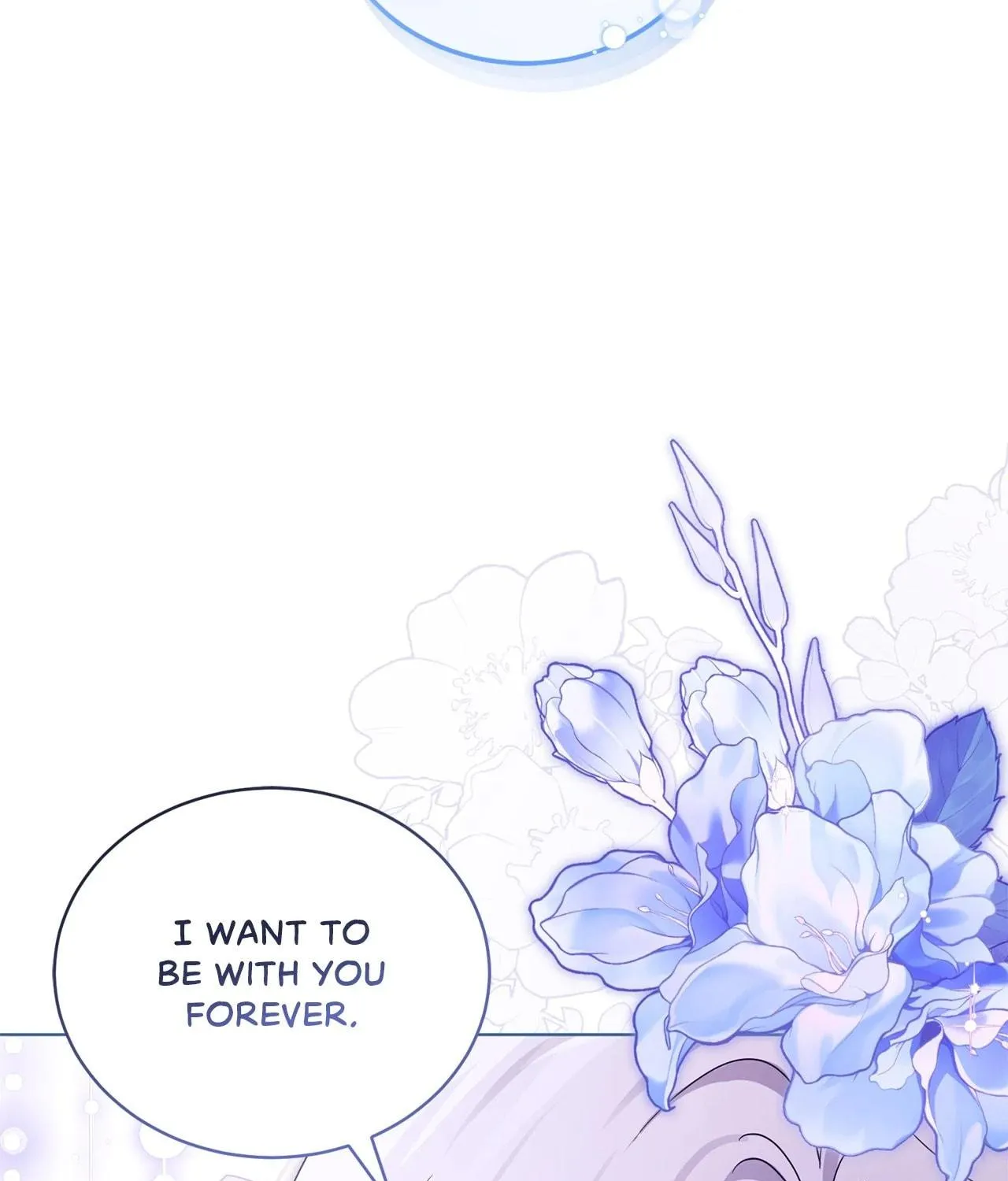 I'm the Corrupted Side Character's Wife Chapter 66 page 33 - 
