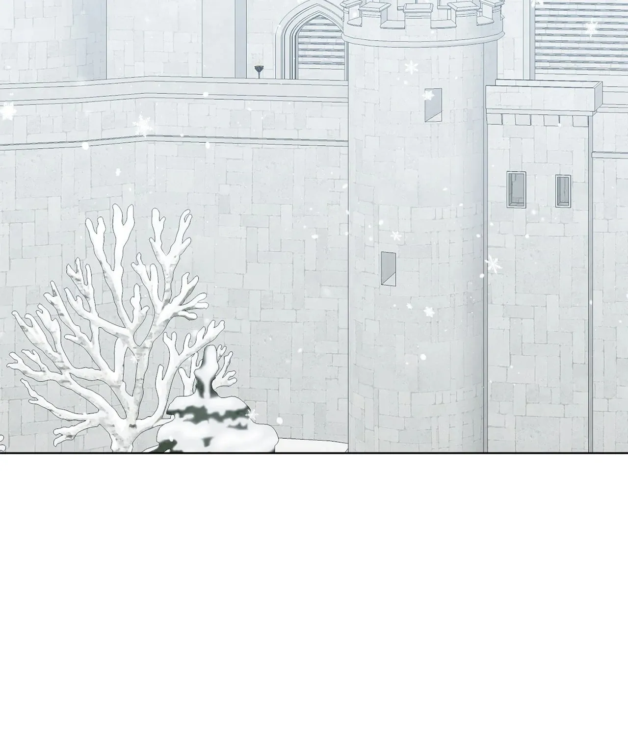 I'm the Corrupted Side Character's Wife Chapter 66 page 40 - 