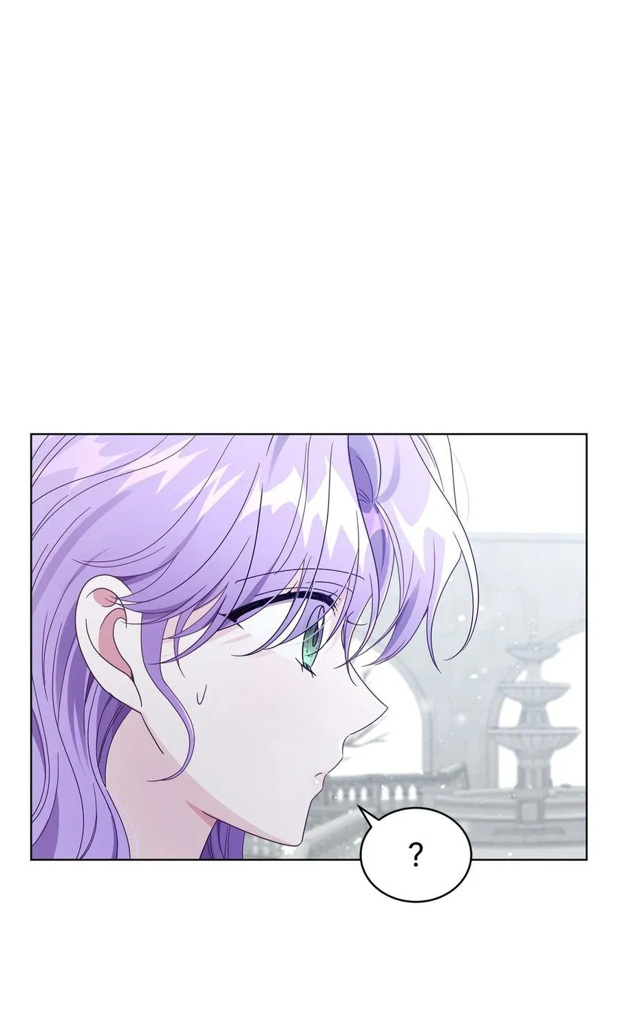 I'm the Corrupted Side Character's Wife Chapter 66 page 50 - 