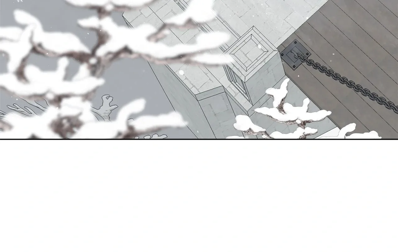 I'm the Corrupted Side Character's Wife Chapter 66 page 81 - 