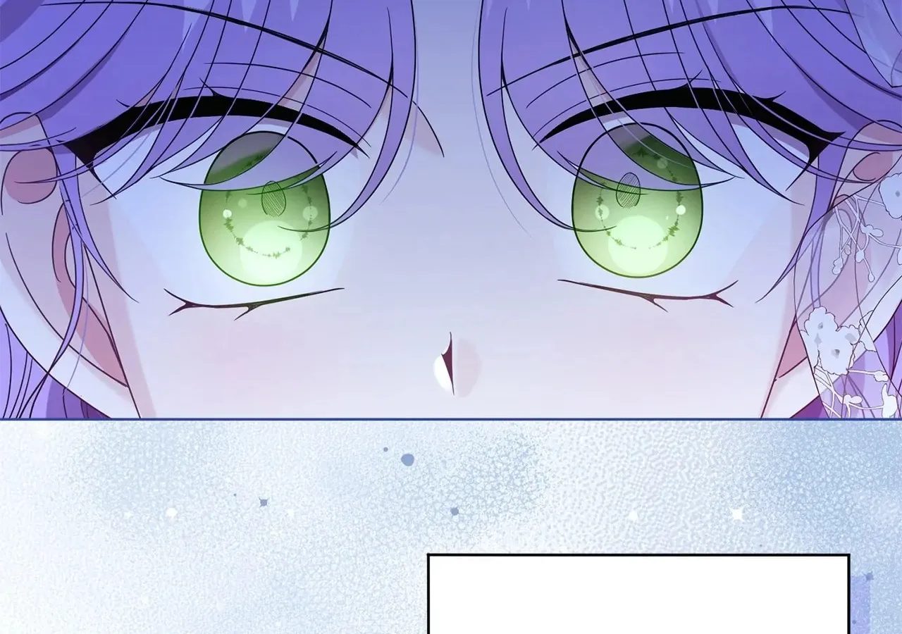 I'm the Corrupted Side Character's Wife Chapter 66 page 93 - 