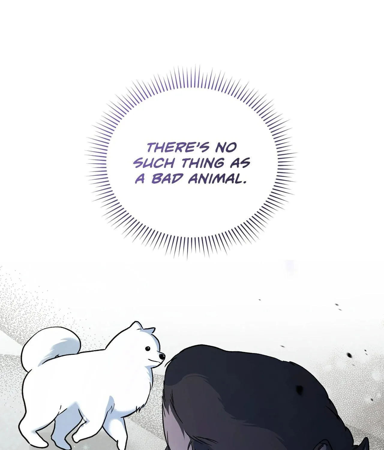 I'm the Corrupted Side Character's Wife Chapter 66 page 95 - 