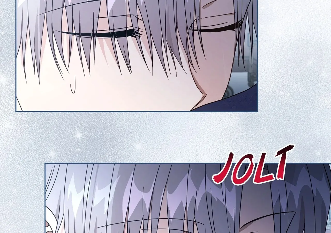 I'm the Corrupted Side Character's Wife Chapter 67 page 101 - 