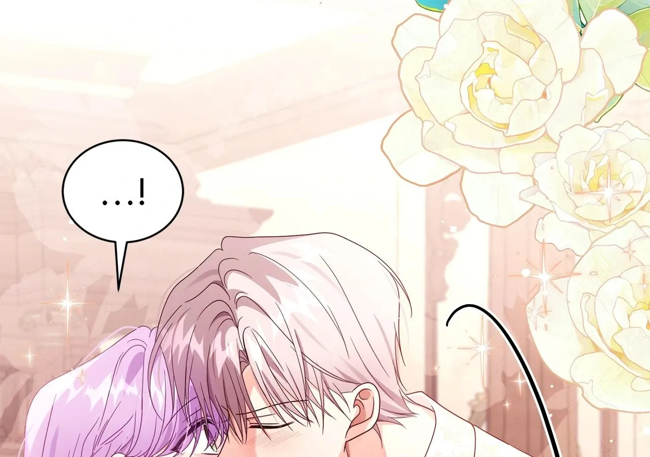 I'm the Corrupted Side Character's Wife Chapter 67 page 145 - 