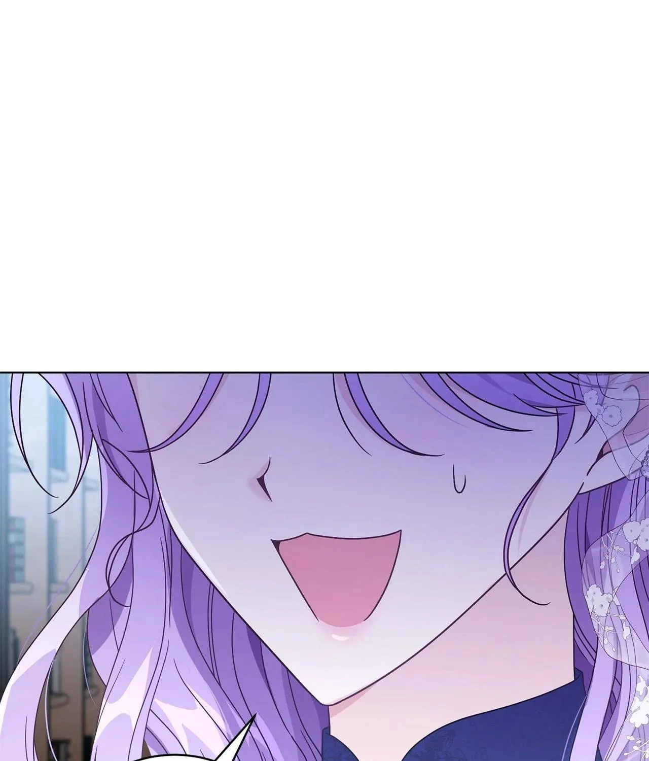 I'm the Corrupted Side Character's Wife Chapter 67 page 21 - 