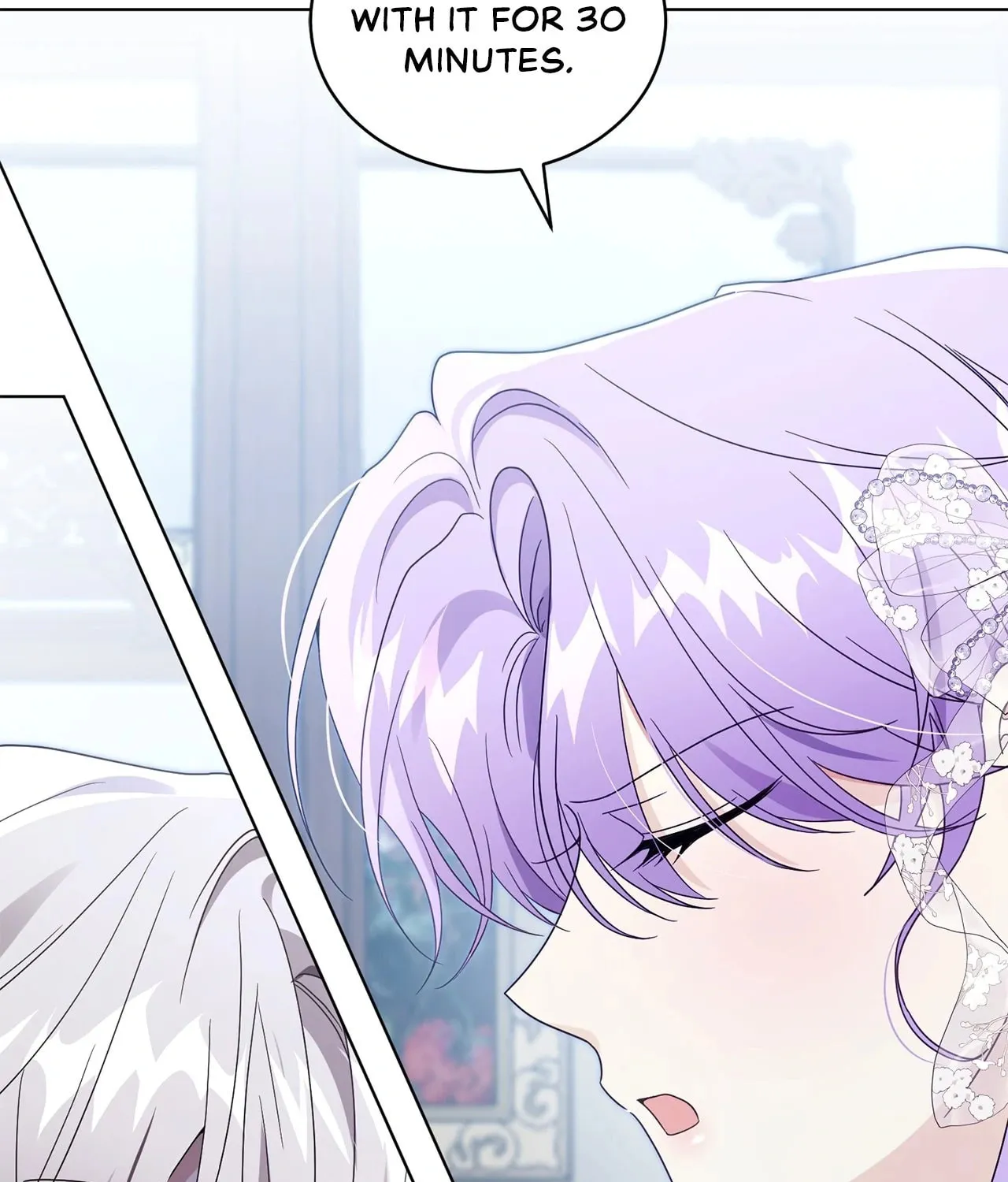 I'm the Corrupted Side Character's Wife Chapter 67 page 86 - 