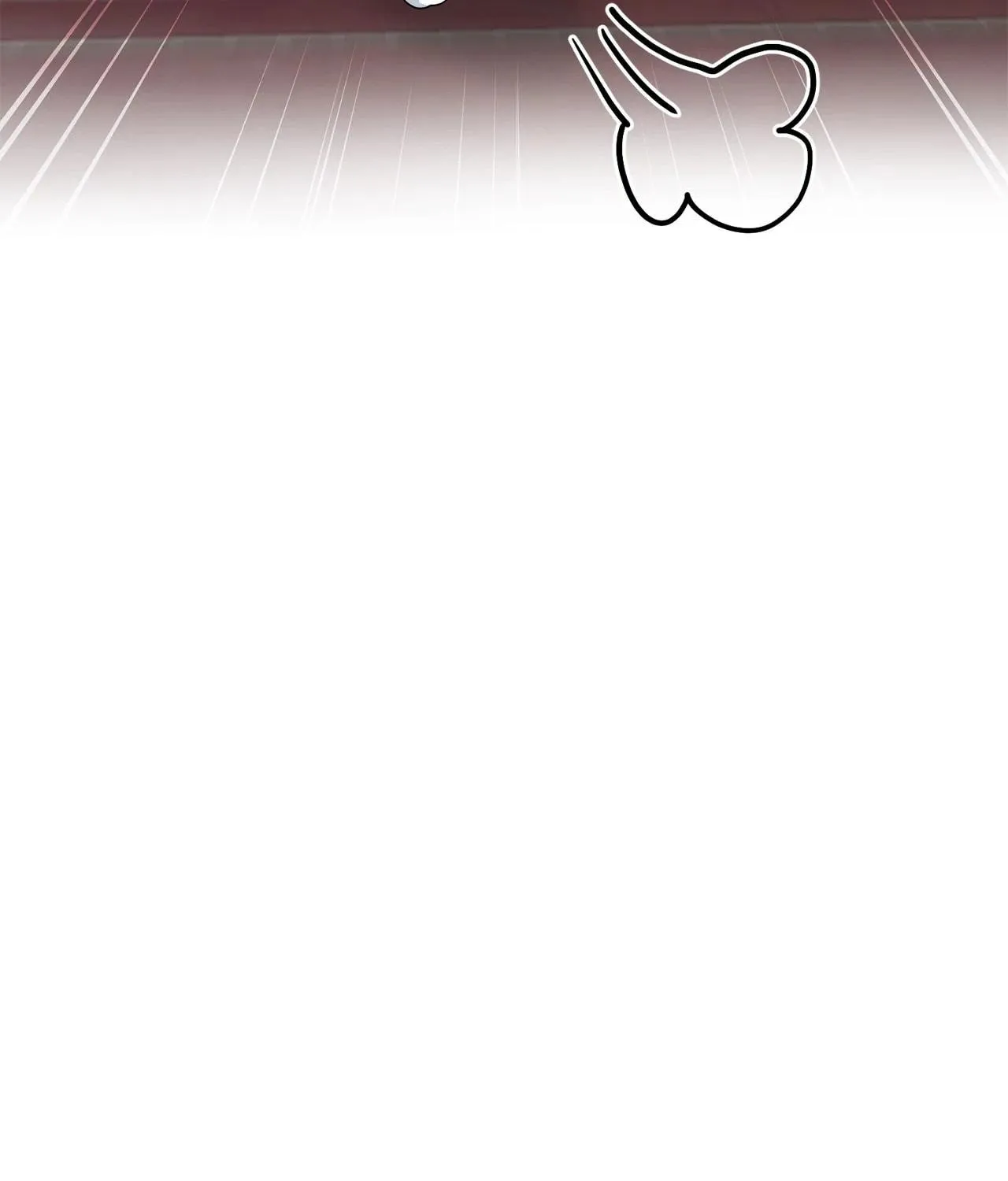 I'm the Corrupted Side Character's Wife Chapter 67 page 94 - 