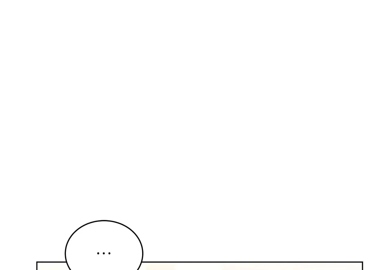 I'm the Corrupted Side Character's Wife Chapter 68 page 122 - 