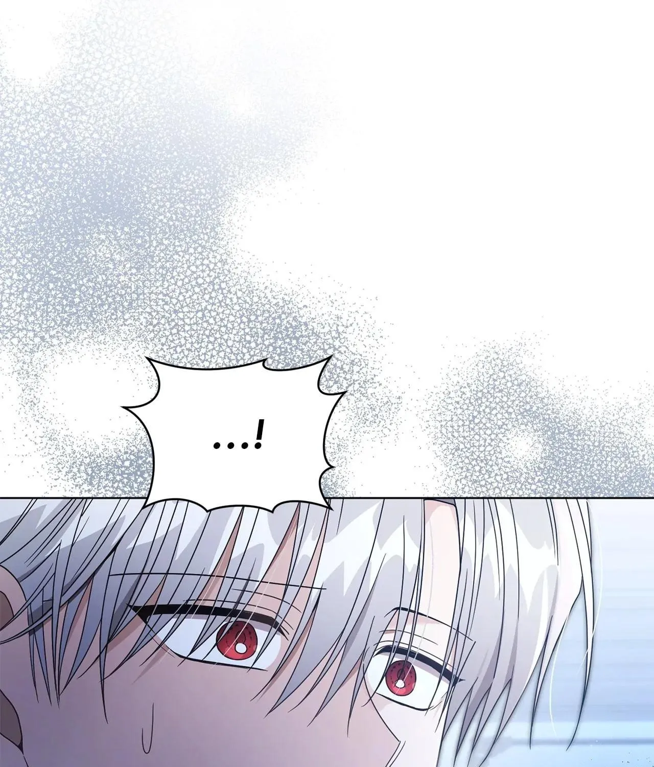 I'm the Corrupted Side Character's Wife Chapter 68 page 17 - 