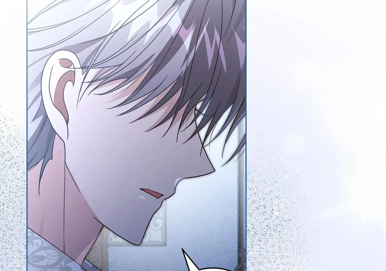 I'm the Corrupted Side Character's Wife Chapter 68 page 24 - 
