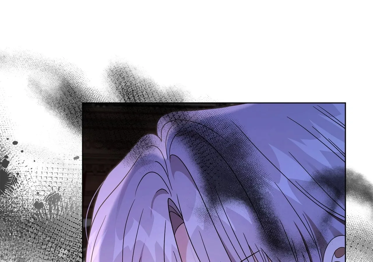 I'm the Corrupted Side Character's Wife Chapter 68 page 90 - 