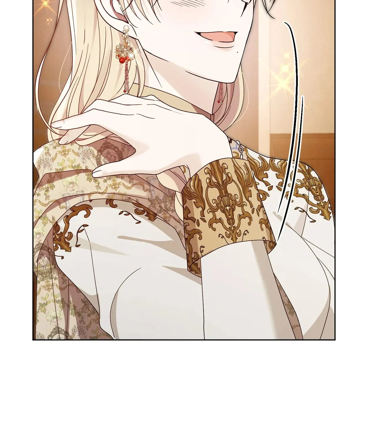 I'm the Corrupted Side Character's Wife Chapter 69 page 12 - 