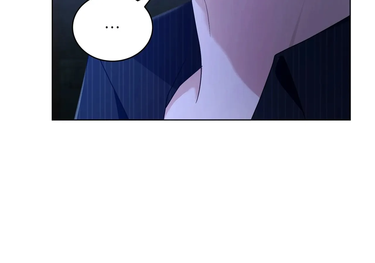 I'm the Corrupted Side Character's Wife Chapter 69 page 122 - 