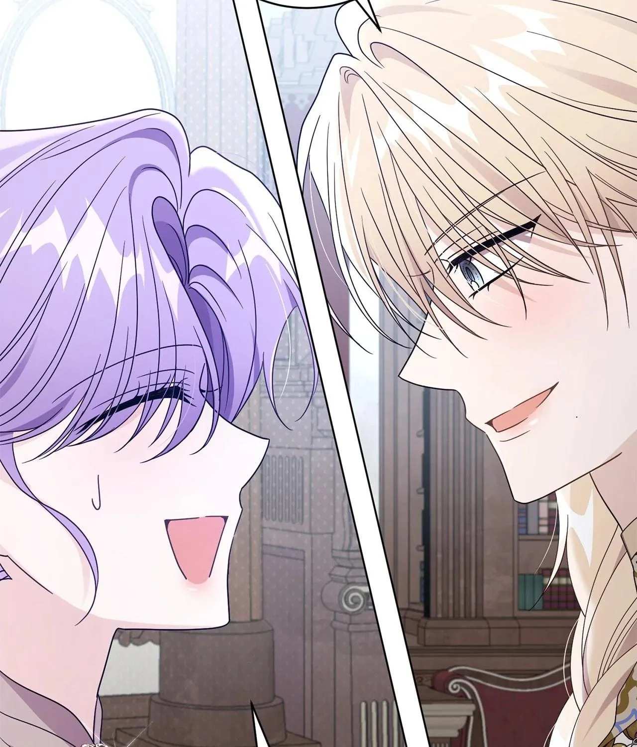 I'm the Corrupted Side Character's Wife Chapter 69 page 21 - 