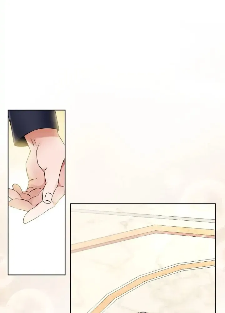I'm the Corrupted Side Character's Wife Chapter 7 page 17 - 