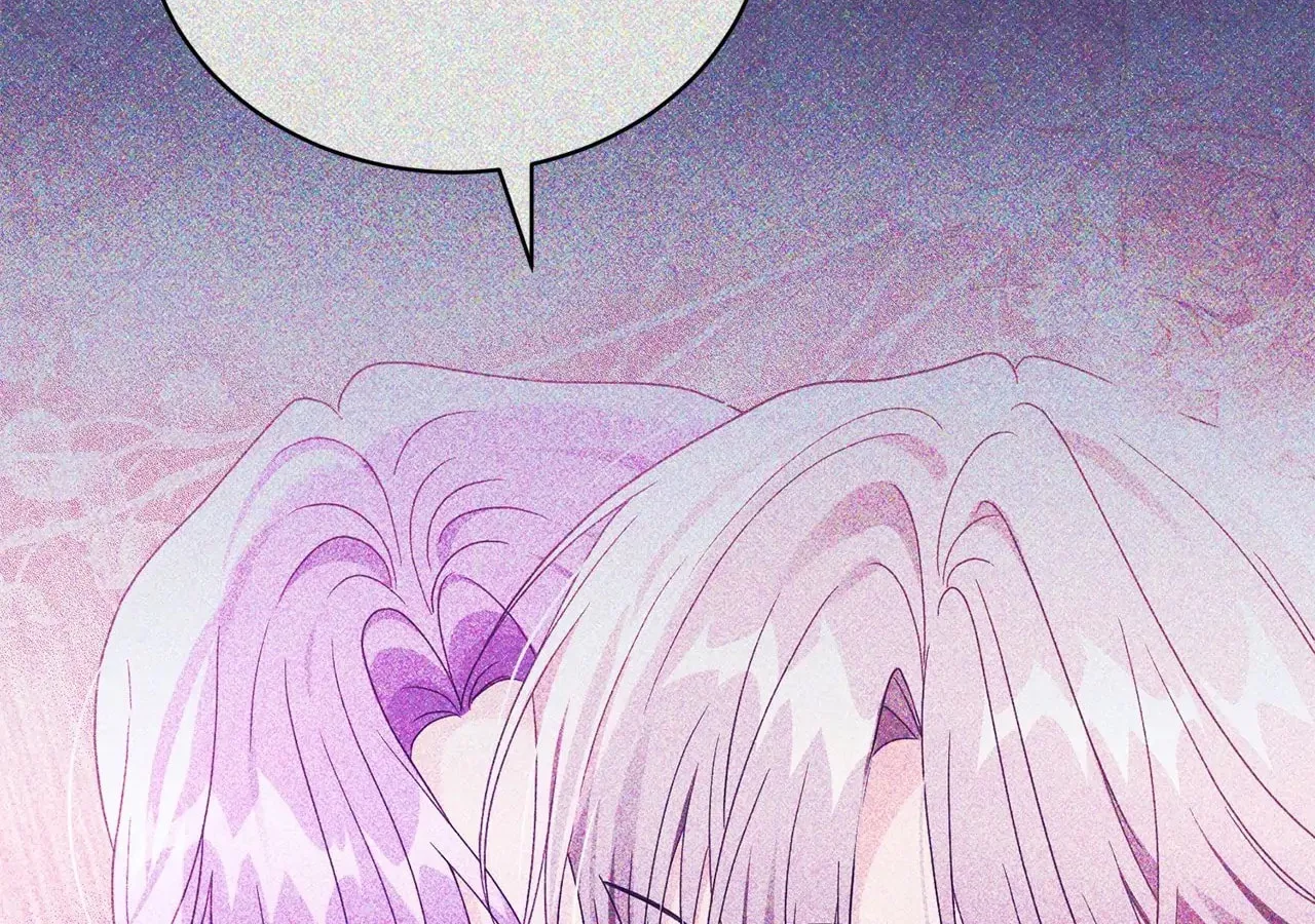 I'm the Corrupted Side Character's Wife Chapter 70 page 13 - 