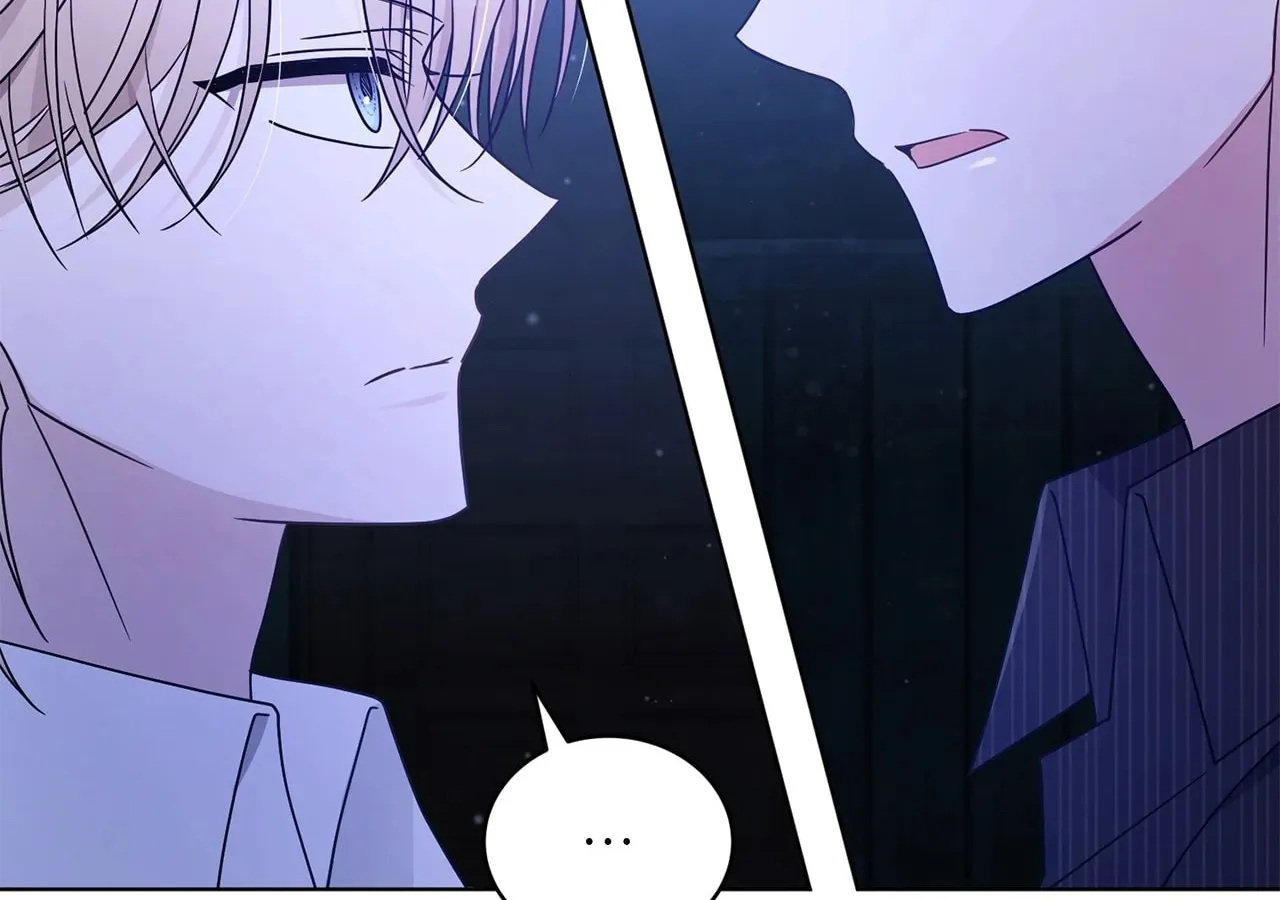 I'm the Corrupted Side Character's Wife Chapter 70 page 20 - 