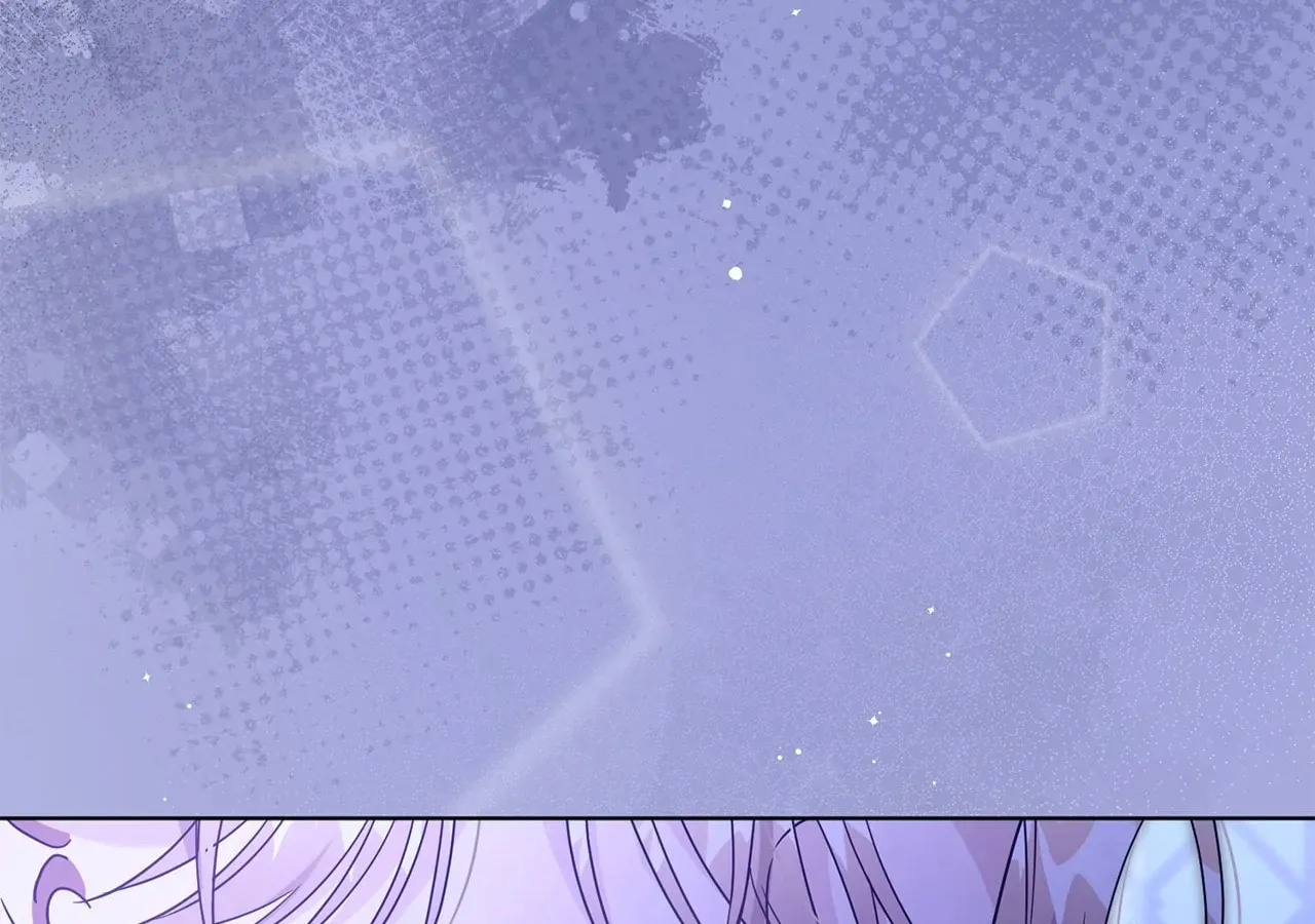 I'm the Corrupted Side Character's Wife Chapter 70 page 32 - 