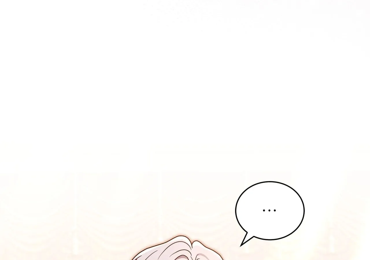 I'm the Corrupted Side Character's Wife Chapter 70 page 86 - 