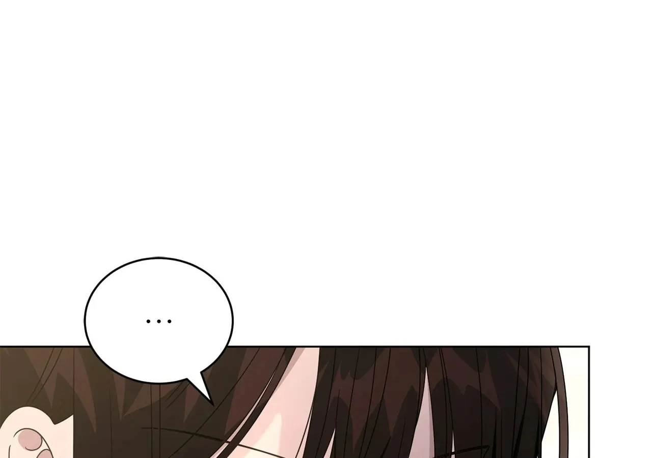 I'm the Corrupted Side Character's Wife Chapter 71 page 35 - 