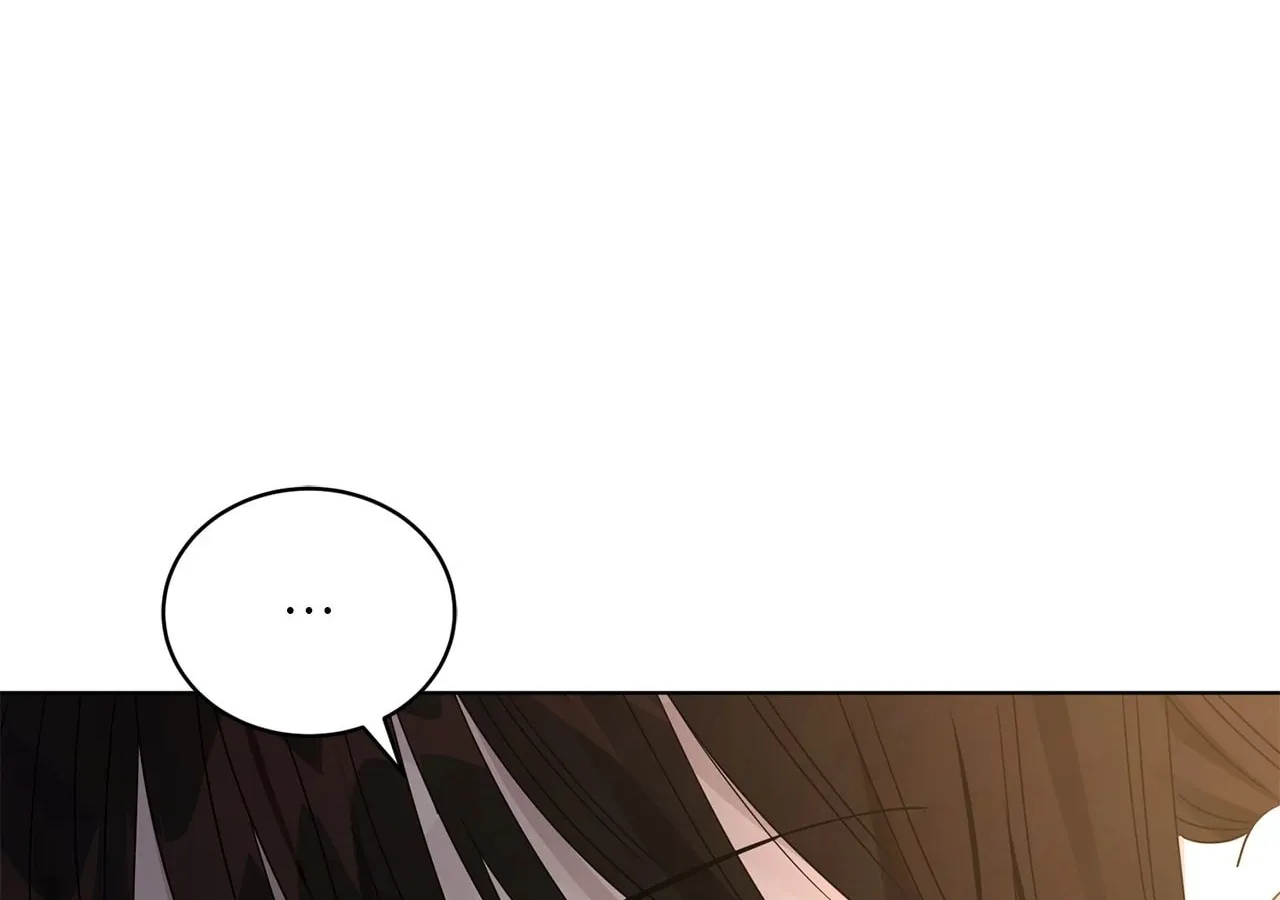 I'm the Corrupted Side Character's Wife Chapter 71 page 53 - 