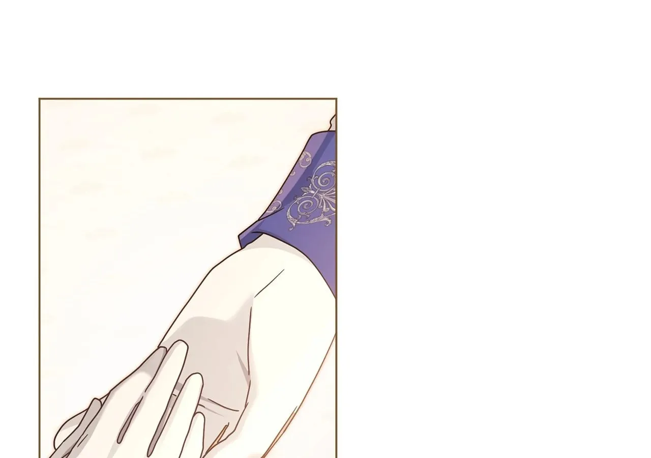 I'm the Corrupted Side Character's Wife Chapter 72 page 15 - 