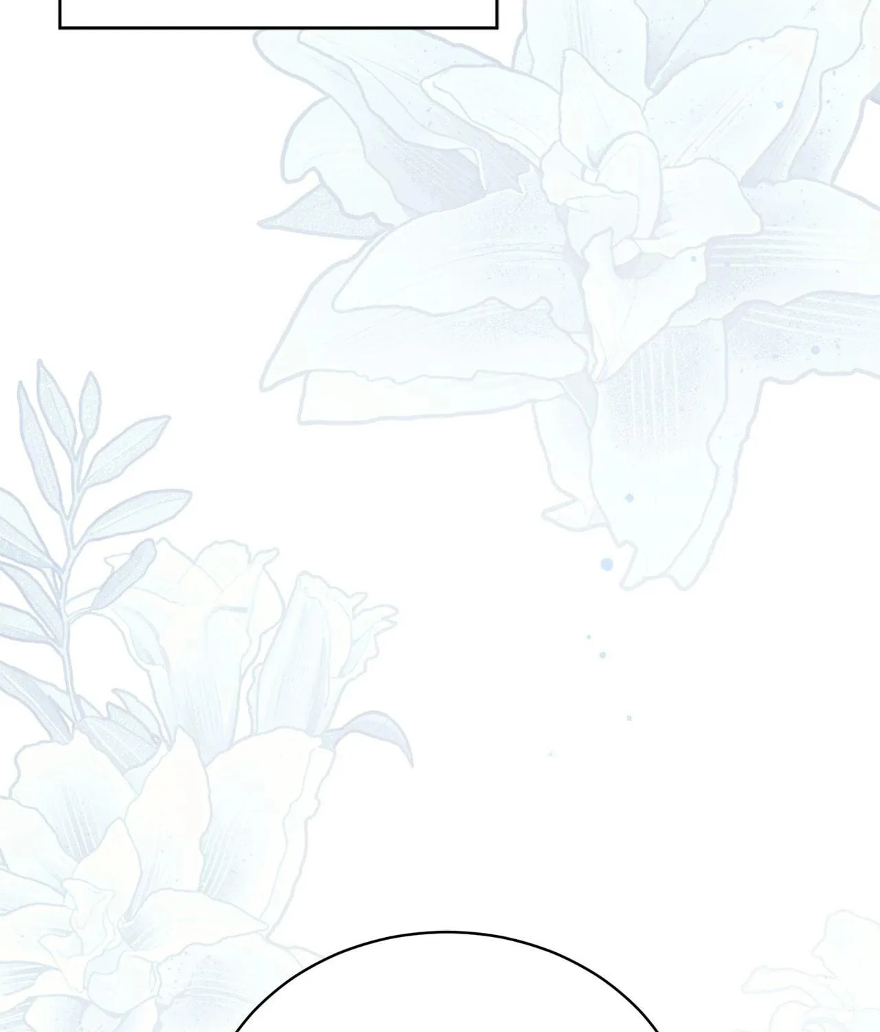 I'm the Corrupted Side Character's Wife Chapter 72 page 153 - 