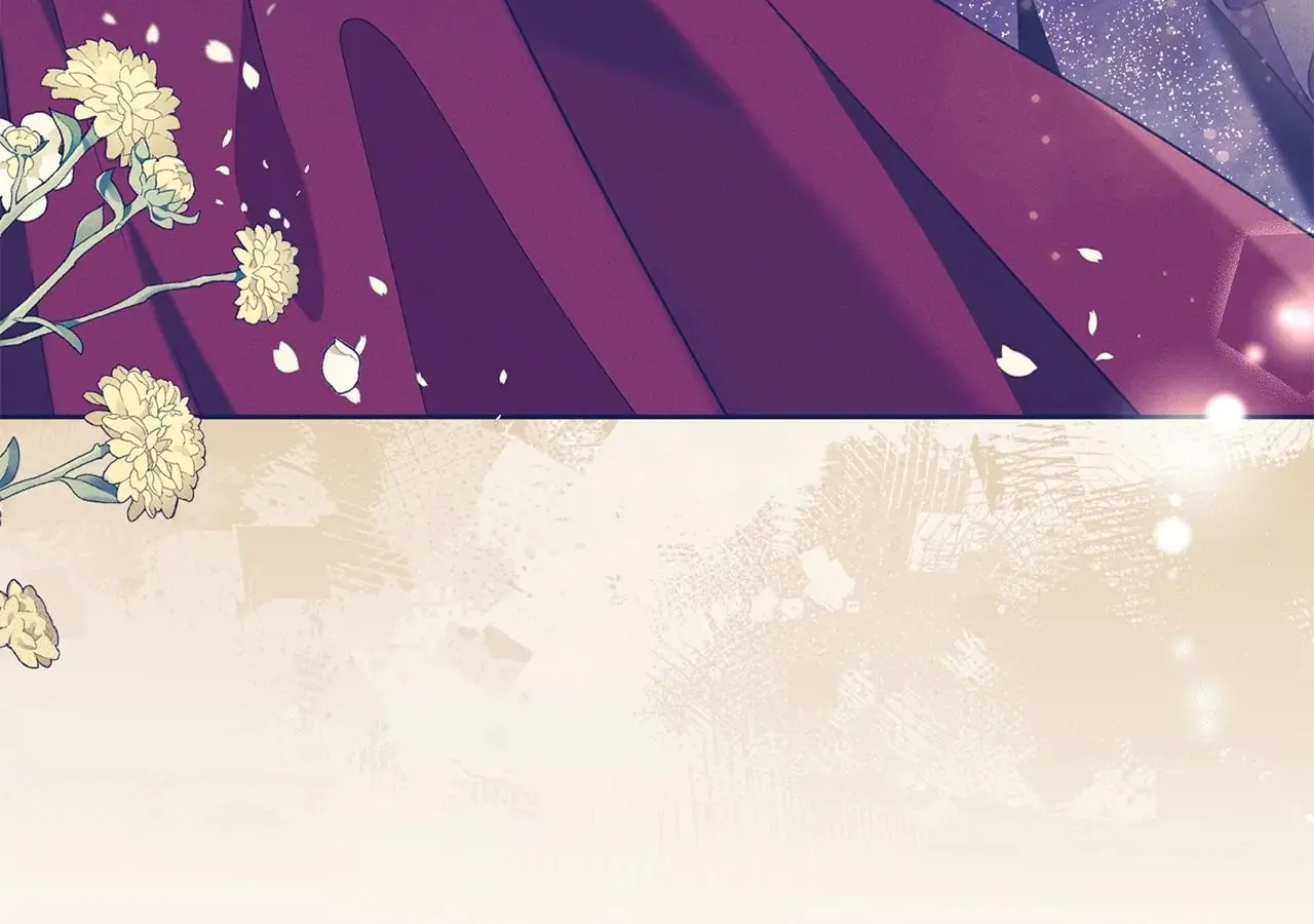 I'm the Corrupted Side Character's Wife Chapter 72 page 25 - 