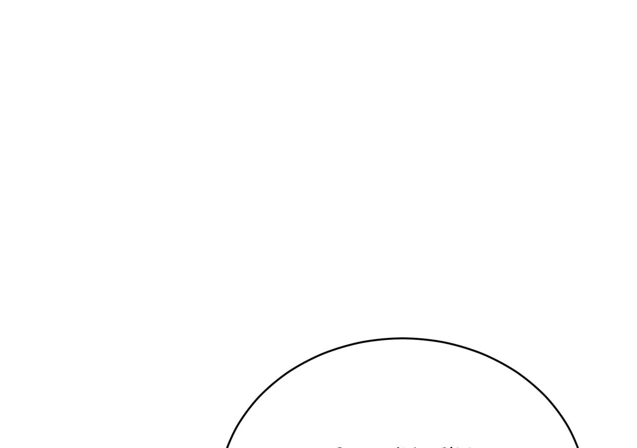 I'm the Corrupted Side Character's Wife Chapter 72 page 84 - 