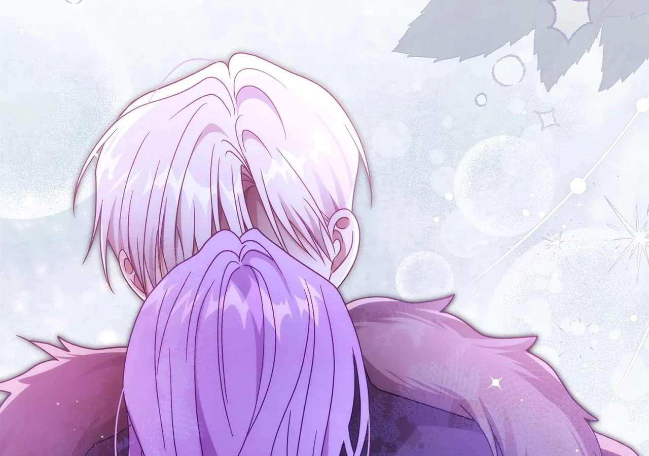 I'm the Corrupted Side Character's Wife Chapter 73 page 15 - 