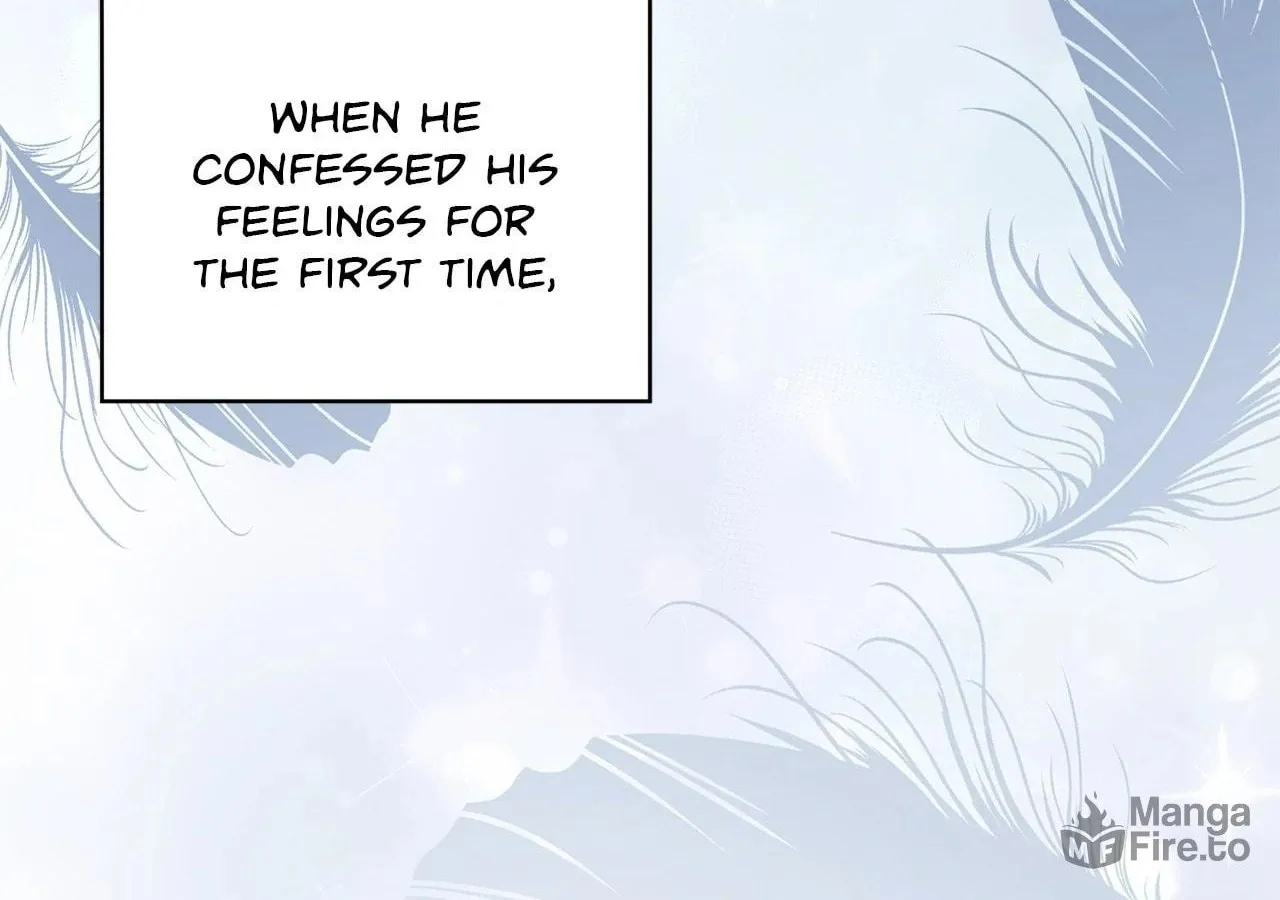 I'm the Corrupted Side Character's Wife Chapter 73 page 17 - 
