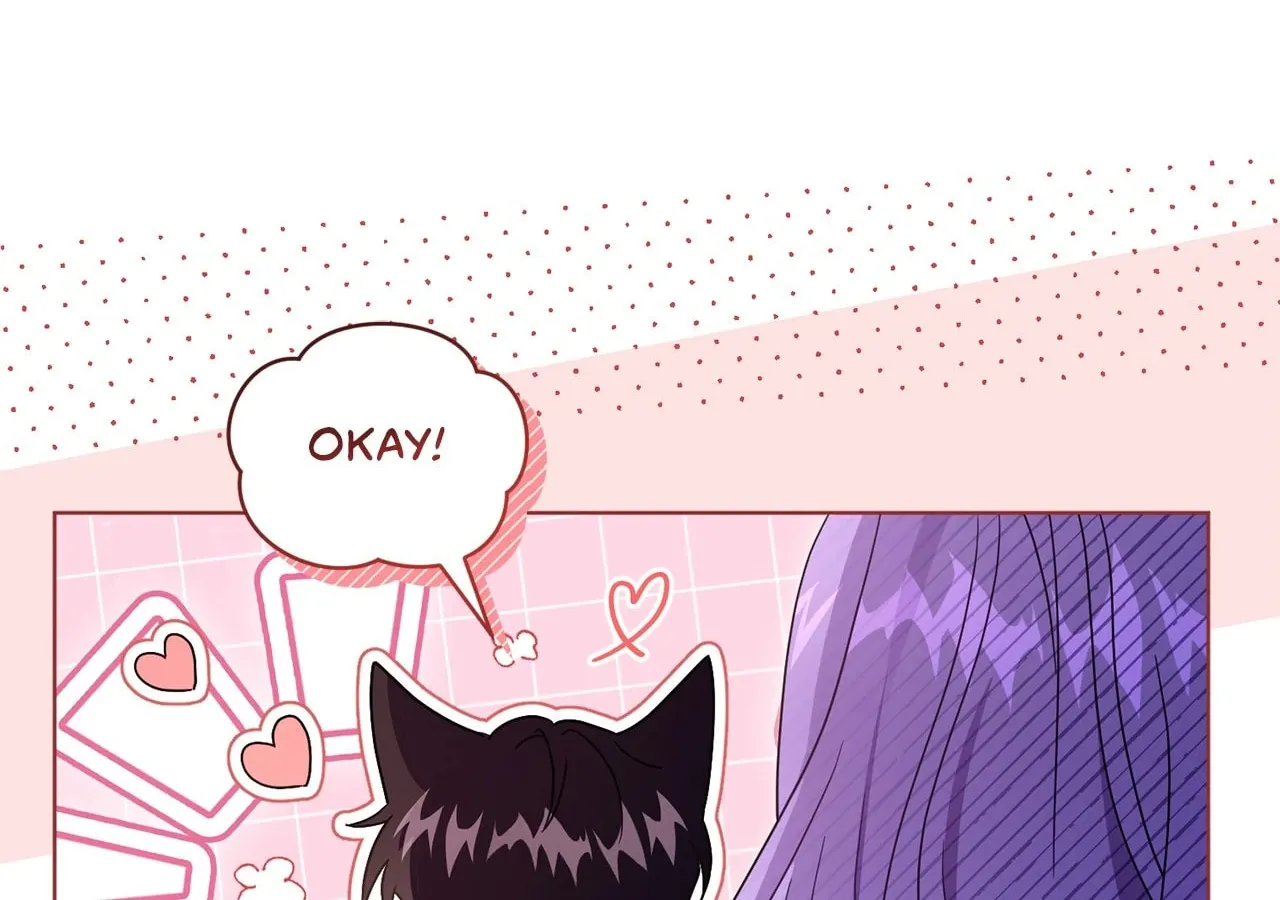 I'm the Corrupted Side Character's Wife Chapter 73 page 93 - 