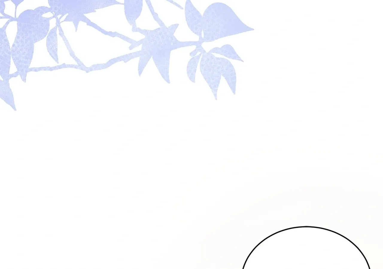 I'm the Corrupted Side Character's Wife Chapter 73 page 99 - 