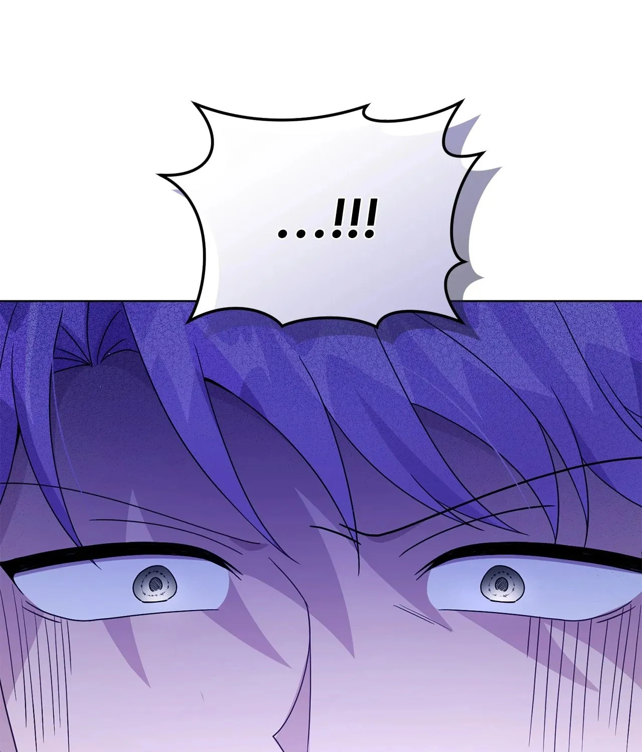 I'm the Corrupted Side Character's Wife Chapter 74 page 7 - 