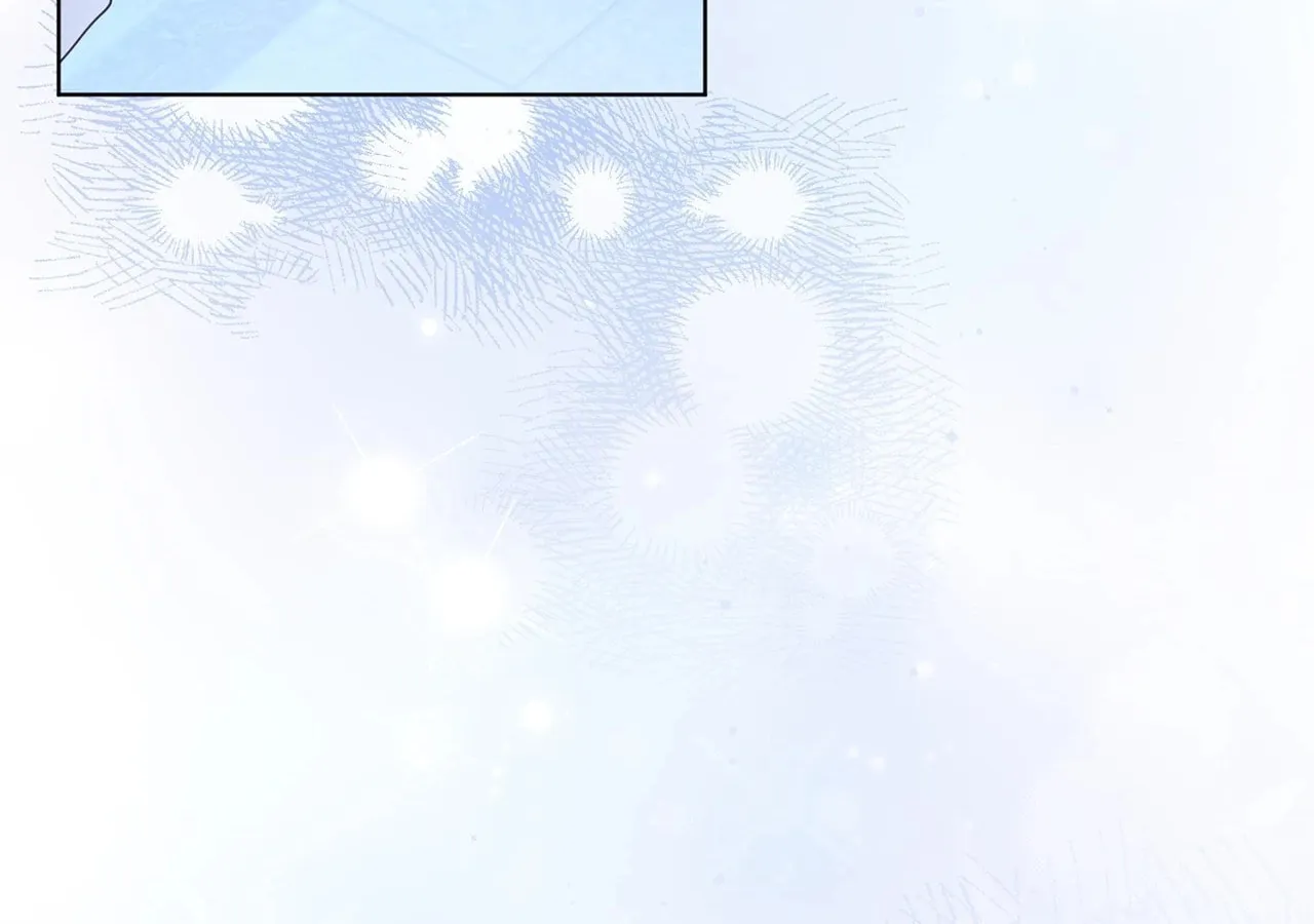 I'm the Corrupted Side Character's Wife Chapter 74 page 62 - 