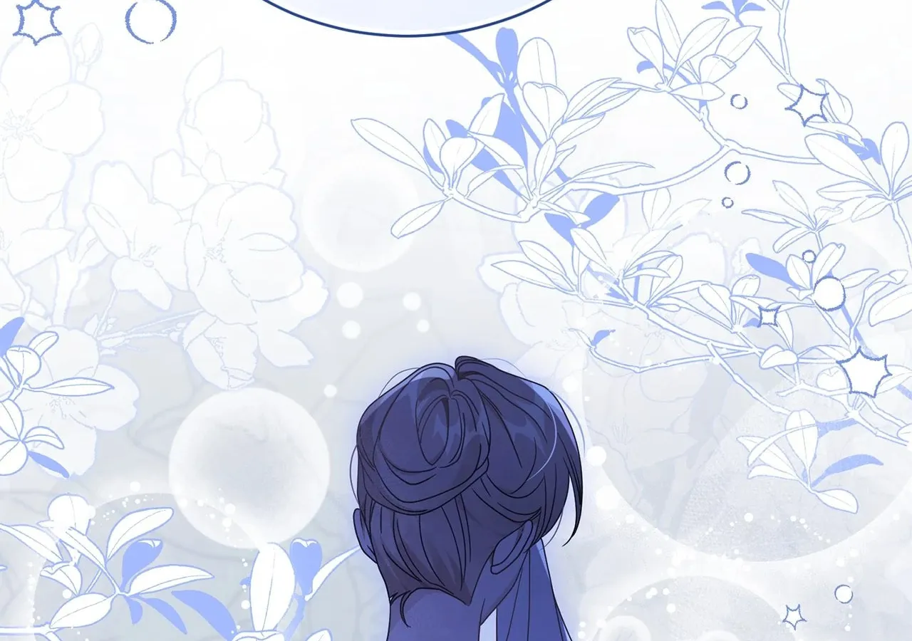I'm the Corrupted Side Character's Wife Chapter 74 page 66 - 