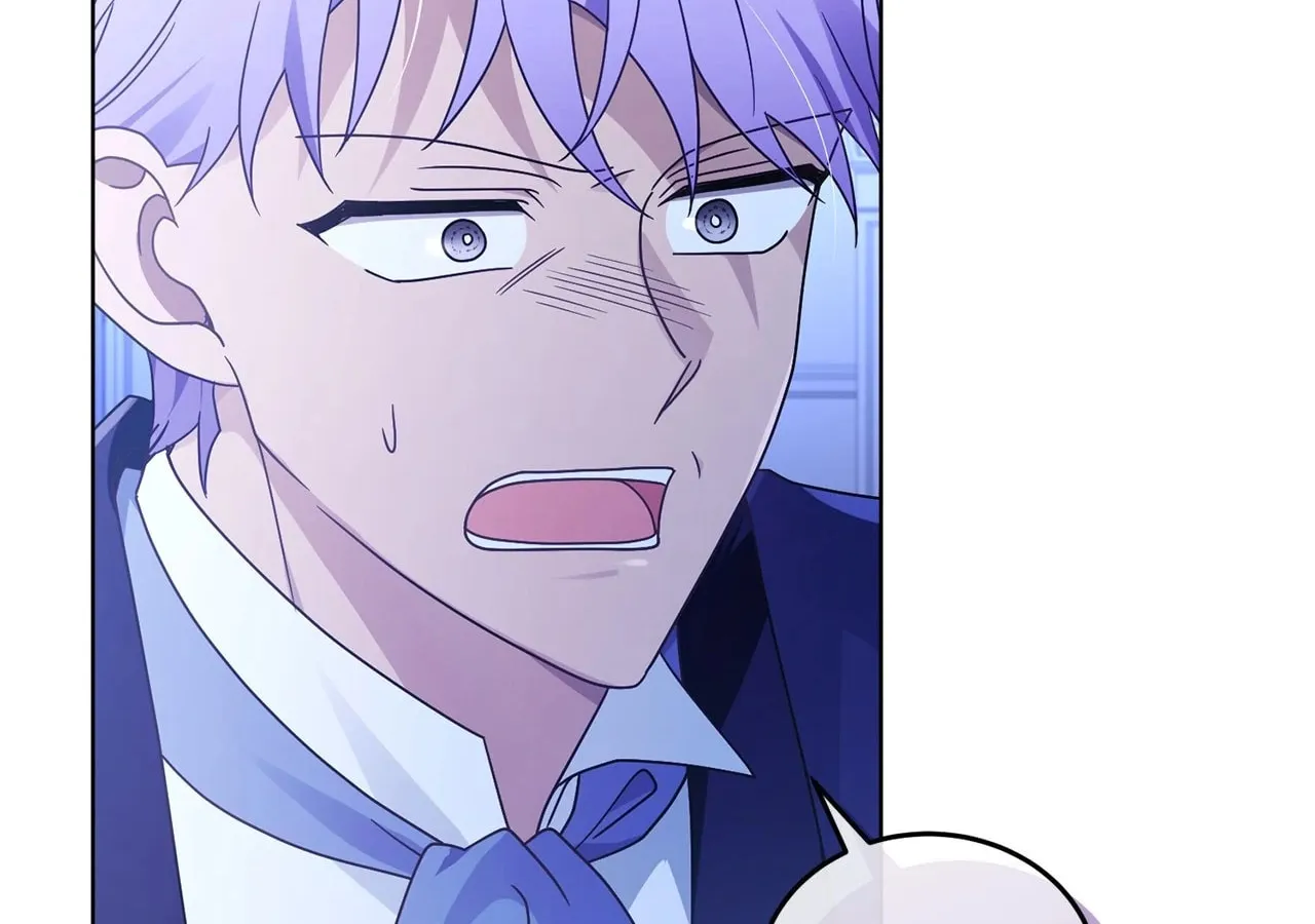I'm the Corrupted Side Character's Wife Chapter 74 page 72 - 
