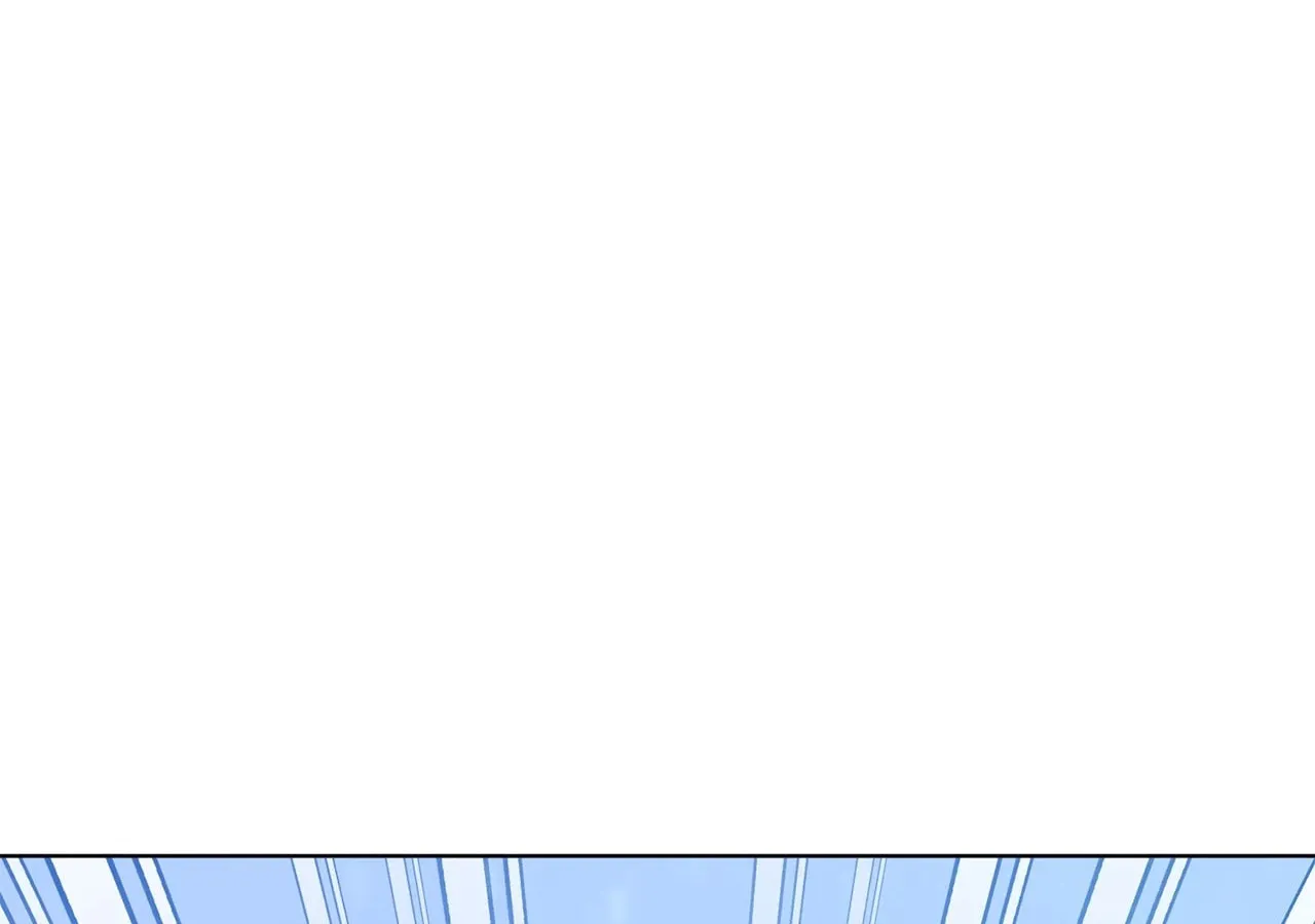 I'm the Corrupted Side Character's Wife Chapter 74 page 74 - 