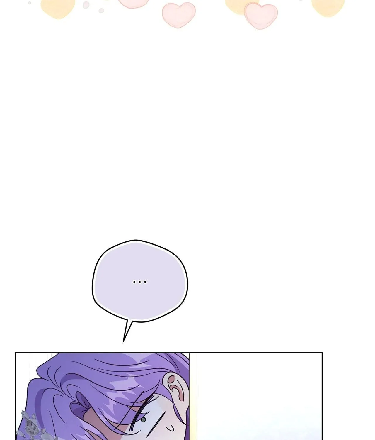 I'm the Corrupted Side Character's Wife Chapter 75 page 106 - 