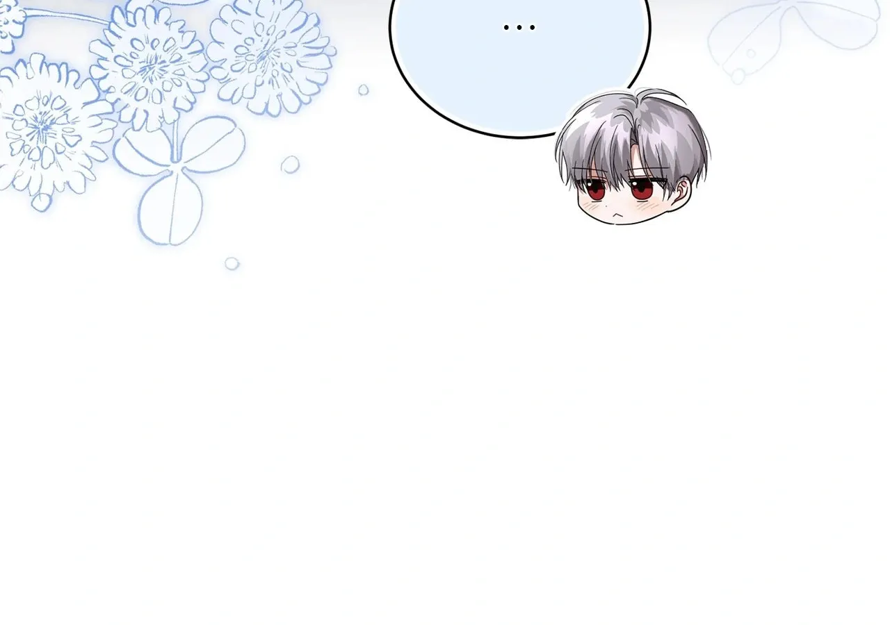 I'm the Corrupted Side Character's Wife Chapter 75 page 126 - 