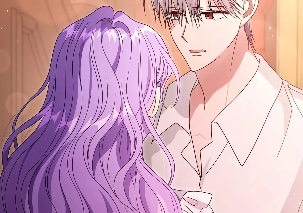 I'm the Corrupted Side Character's Wife Chapter 75 page 16 - 