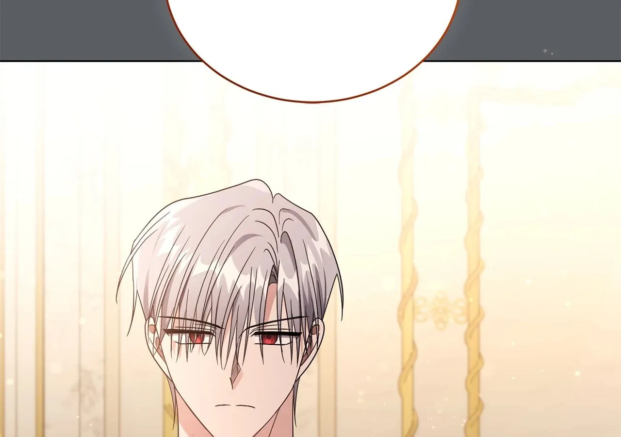 I'm the Corrupted Side Character's Wife Chapter 75 page 155 - 