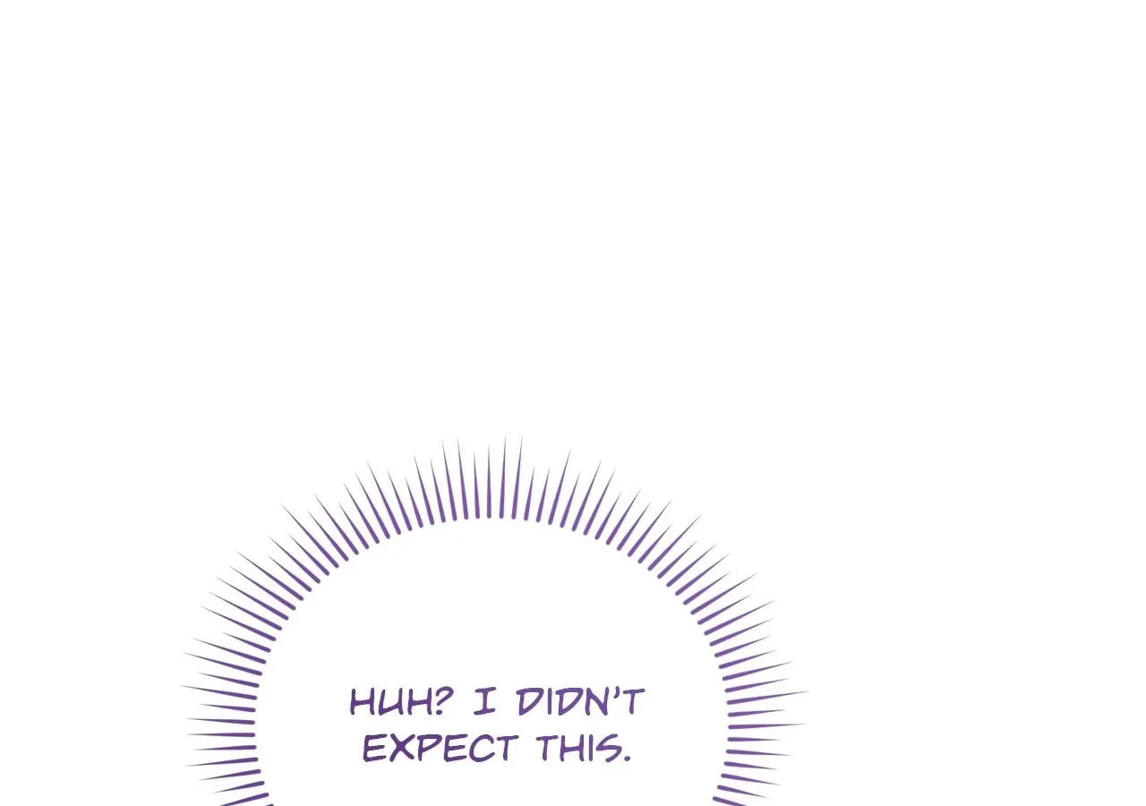 I'm the Corrupted Side Character's Wife Chapter 75 page 60 - 